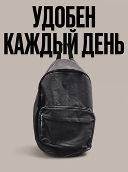 Главное преимущество