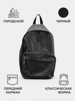 Инфографика